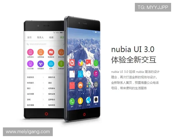 下载AG国际官方手机版，开启极速登录享受极致娱乐盛宴