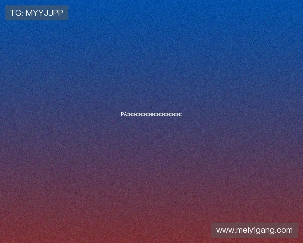 PA视讯开户流程详解,轻松开启您的线上娱乐新体验 PA视讯开户流程详解,轻松开启您的线上娱乐新体验