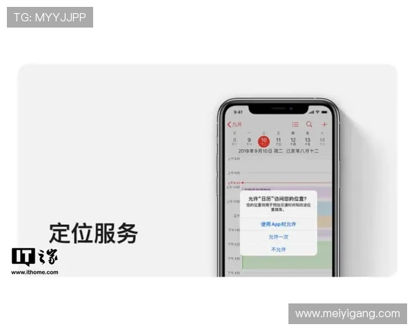 中国PA体育官网最新赛事信息全面更新，用户可以随时掌握比赛动态