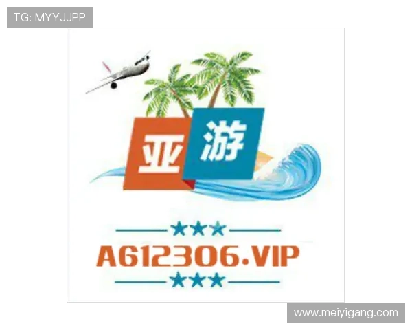 亚游官网平台官方地址介绍,帮助玩家轻松找到AG亚官游的正规入口与最新导航信息 亚游官网平台官方地址介绍,帮助玩家轻松找到AG亚官游的正规入口与最新导航信息