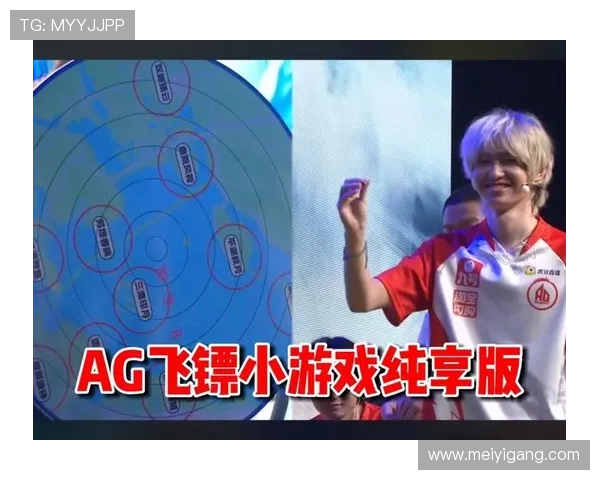 想体验ag游戏但不知道哪里能试玩?详细介绍多种可靠的试玩方式和注意事项 想体验ag游戏但不知道哪里能试玩?详细介绍多种可靠的试玩方式和注意事项