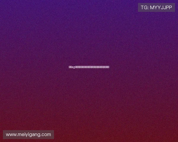 携手ag视讯竞咪厅，开启属于你的快乐博彩之旅，欢乐不断