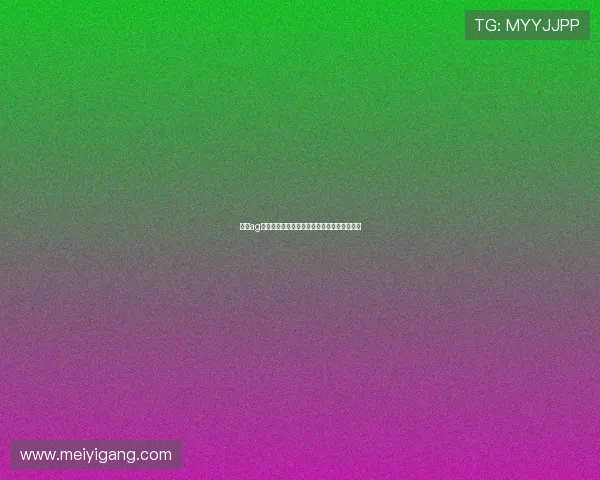 环亚ag娱乐游戏平台安全保障措施详细介绍即刻了解