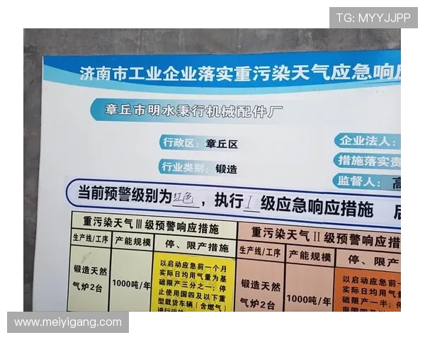 ag手机app官网官方入口，快速登录注册流程及账号安全保障措施介绍