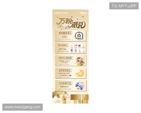 1388娱乐城最新优惠活动全面上线，丰富娱乐体验等你来享受