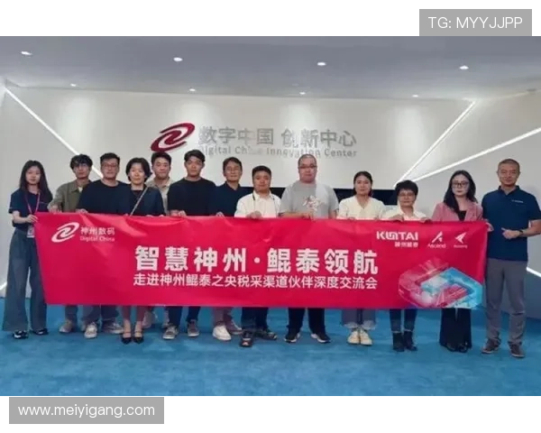 K8直营官网正式开启线上直销新时代，推动品牌数字化转型实现多渠道发展