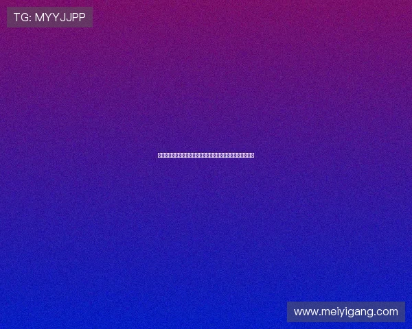 全面解析百家乐模拟器的核心功能与使用技巧助你轻松赢取大奖