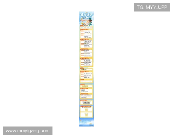了解od真人娱乐平台的最新安全保障措施，保障玩家资金与信息安全的全面升级