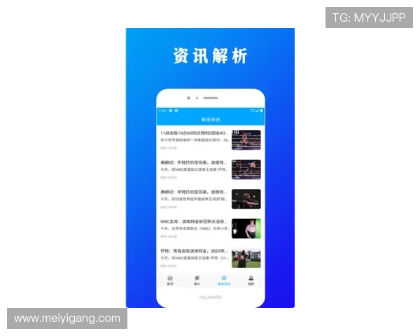凯发官方手机app:随时随地掌握最新体育赛事资讯与投注攻略 凯发官方手机app:随时随地掌握最新体育赛事资讯与投注攻略