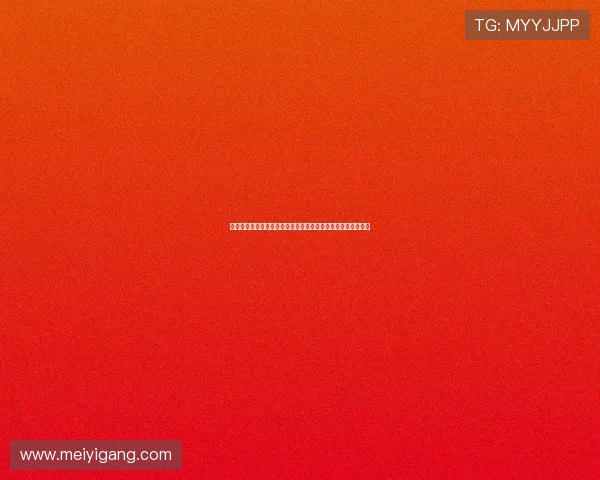 凯发网投娱乐平台用户评价高,赢得广大玩家的一致好评与信赖 凯发网投娱乐平台用户评价高,赢得广大玩家的一致好评与信赖