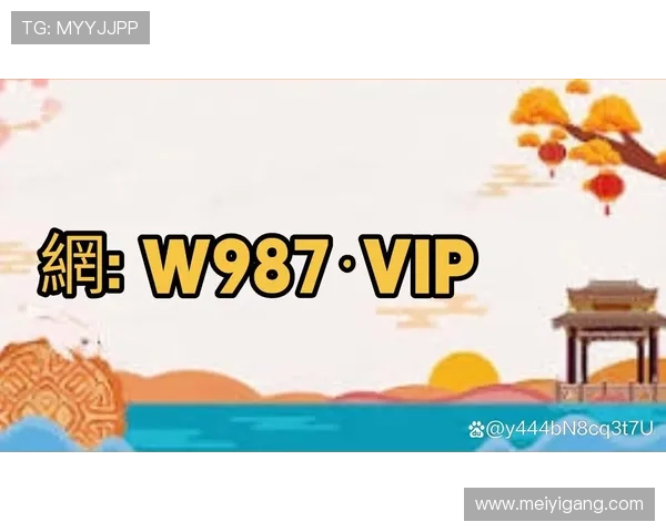 如何快速找到AG真人厅官方地址，详细指南帮助玩家轻松登录