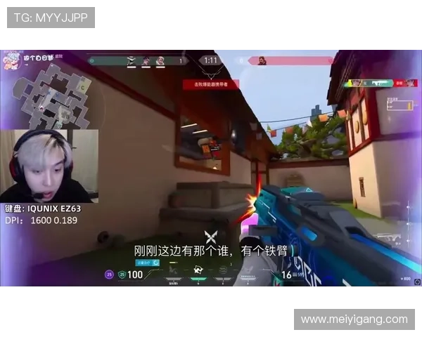 爱游戏真人主播带你领略最真实的游戏直播体验与精彩瞬间