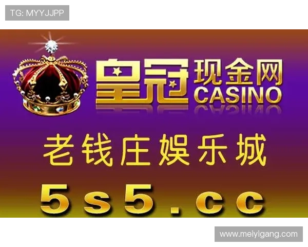 真人现金直营平台的优势分析，为什么越来越多玩家选择正规直营渠道