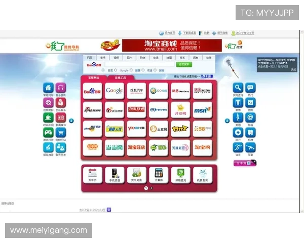 真人视讯游戏网址推荐，最全最安全的线上真人娱乐平台导航