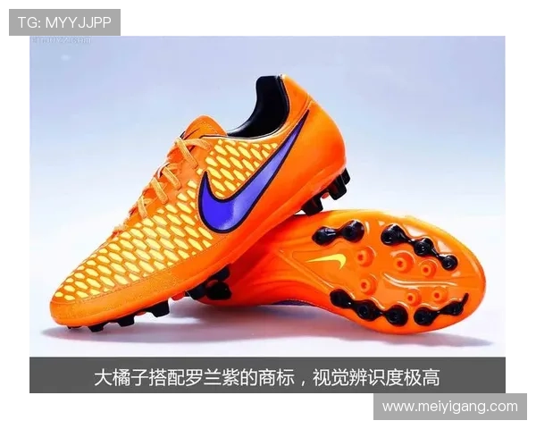 足球AG官网提供的专业投注指南和投注技巧助你轻松赢取丰厚奖金