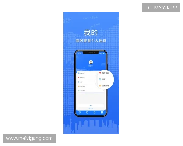 如何在手机上快速安全地安装和登录AG视讯APP实现畅玩体验 如何在手机上快速安全地安装和登录AG视讯APP实现畅玩体验