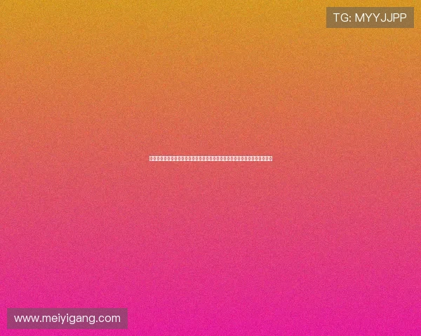 足球直播真人版会员注册常见问题解答帮助用户顺利完成注册流程提升观看体验 足球直播真人版会员注册常见问题解答帮助用户顺利完成注册流程提升观看体验