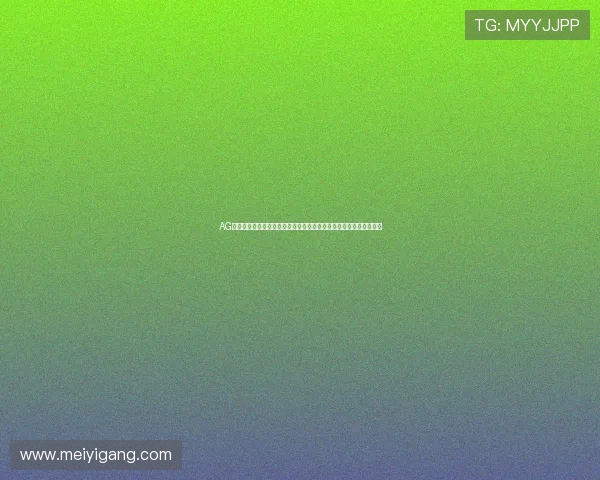 AG亚太集团官网为体育爱好者带来最全面的世界杯赛事直播与赛况分析 AG亚太集团官网为体育爱好者带来最全面的世界杯赛事直播与赛况分析