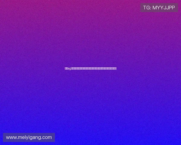 亚博ag旗舰版为世界杯提供高清赛事直播和专业赛况解读满足球迷多样需求