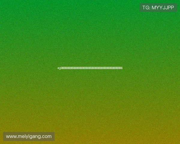 ag百家乐平台在世界杯期间加强安全措施,保障用户资金和个人信息安全,营造放心的博彩环境 ag百家乐平台在世界杯期间加强安全措施,保障用户资金和个人信息安全,营造放心的博彩环境