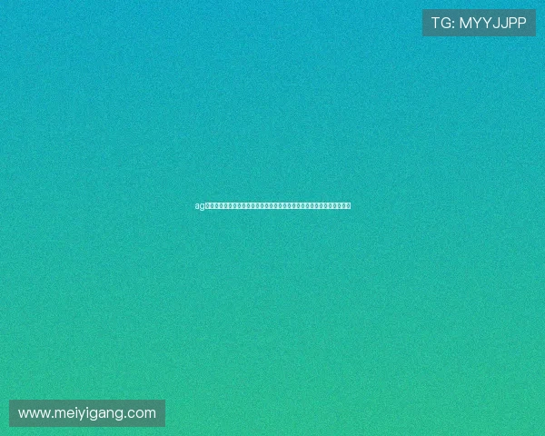ag九游登录大厅优惠助力世界杯竞猜活动,丰富奖励让你尽享体育盛事乐趣 ag九游登录大厅优惠助力世界杯竞猜活动,丰富奖励让你尽享体育盛事乐趣