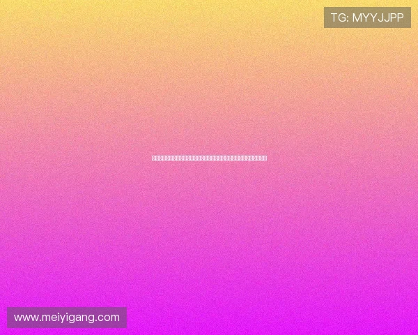 世界杯期间真人视讯手机官方地址推荐，确保每一场比赛都能高清流畅观看