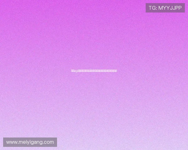 结合ag百家乐与世界杯赛事的互动玩法创新与用户体验提升方案
