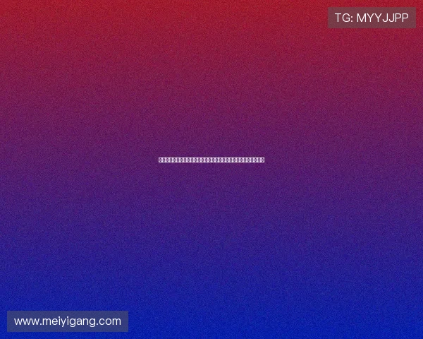 百家乐论坛：世界杯期间如何利用博彩策略提升投注体验与风险控制